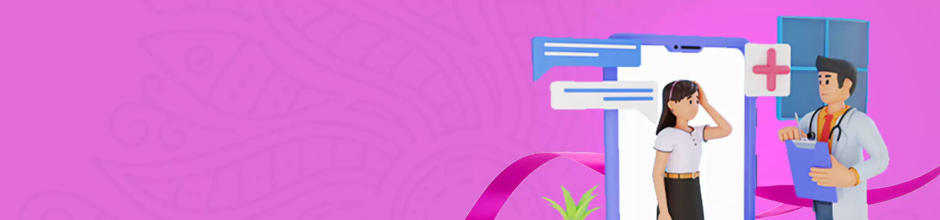 banner
